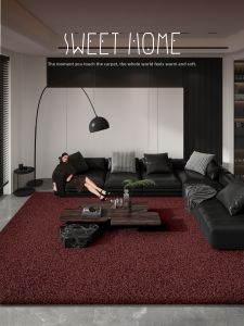 OULINFEI | Winter Plush Red Luxurious Thick Carpet