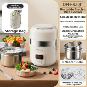 [China Plug Without Adapter] Bear | Antibacterial Insulated Electric Rice Box for Office Workers