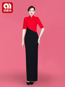 AOMANLIN | Đầm biểu diễn phong cách Trung Quốc Cheongsam ôm sát thanh lịch