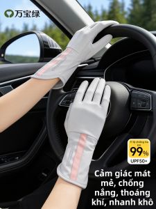 WANBAOLV | Găng Tay Chống Nắng Mùa Hè Lụa Băng Chống Tia UV và Thoáng Khí