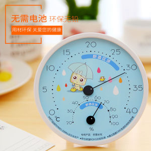 Mini Ultra Small Pointer Type Thermometer Humidity Meter Home Use Air Moisture Measurement Instrument Gemlead J101 Model