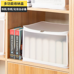 Large Transparent Plastic Foldable Storage Box Book Toy Home Underwear Clothing Organizer Box Durable Household Storage Container