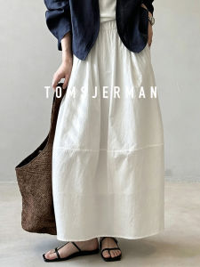 XINGJUSHE | A-Line High Waist Anti-Wrinkle Skirt