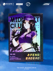 Joyouth One under the Band Series Instant Photo Postcard Zhang Chulang Nearby Small Card Anime Cartoon Collectible Cards