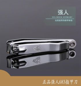 Cắt Móng Bằng Thép Không Gỉ Giá Trị Cao Dụng Cụ Cắt Móng Tay Dụng Cụ Làm Đẹp Móng Tay Dụng Cụ Vệ Sinh Cá Nhân