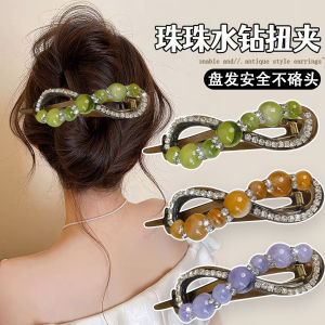 Fashionable Water Diamond Bead Twist Clip Womens Hair Accessories Elegant Versatile Hairpins Stylish Hair Decorations