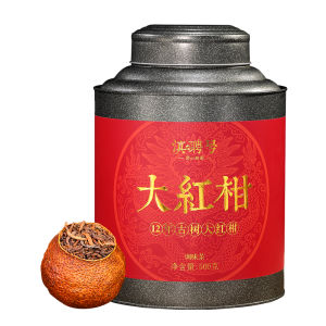 DIANPINHAO | Genuine Xinhui Small Green Mandarin with Aged Peel and Puerh Tea Ripe