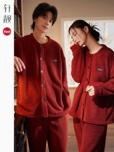 Winter-Thickened Red Coral Fleece Sleepwear Set