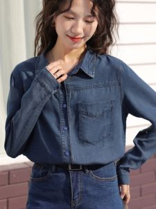 Deep Blue Silk Loose Long Sleeve Womens Denim Shirt Summer New Style Retro Cool Feeling Versatile Top Polo Collar Single Button