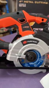 เครื่องเลื่อยวงเดือนตัดเหล็ก 4" PK J-C4512/50163 730W PUMPKIN