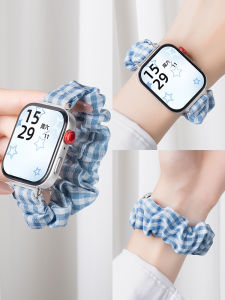 YOURSTAR | Huawei Compatible Sport Nylon Watch Band