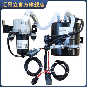 Huiangli Host Supporting Electric Brake Vacuum Pump: A Comprehensive Guide