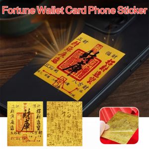 Fortune Wallet Card Phone Sticker Fortunes God of Wealth Metal Sticker Computer Stickerr Phone Metal Sticker