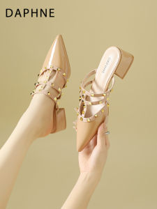 Daphne | Rivet-Decorated Pointed-Toe High-Heeled Sandals
