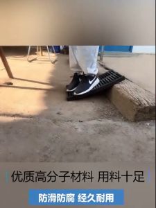 North Star Mall 8/10pcs Drain Cover: Plastic Trench Cover & Rainwater Grate