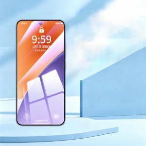 Newyu | Anti-Peep Blue Light Blocking Full Coverage Phone Film