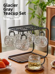 YAGANG | Heat Resistant Glass Tea Set with Handle and Stand