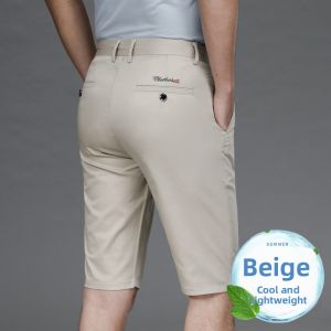 TUCANO | Light Icy Summer Comfort Loose Straight 5-inches Shorts