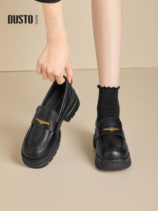 DUSTO | Loafers for Short Women 2026 Autumn Fashion