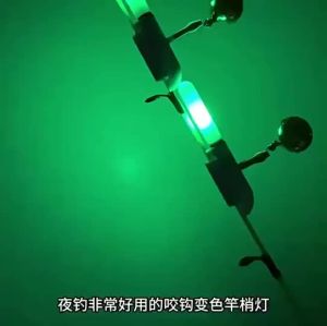 Electronic Fishing Rod Light Waterproof Color Changing Luminous Bobber Fishing Lamp Tackle