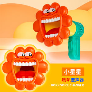 Speaker Speaker Sound Changing Loudspeaker Small Recording Big Mouth Megaphone Handheld Sound Amplifier Funny Rechargeable Internet Celebrity