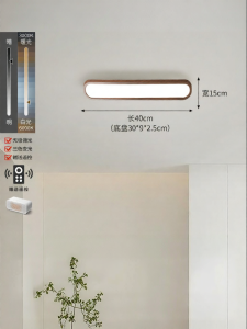 DGY | Đèn Trần LED Quang Phổ Toàn Diện