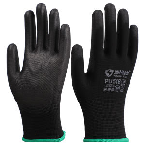 Terrain Kun | Durable Slip-Resistant Thick Protective Gloves
