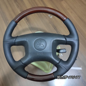 Semi-enclosed Real Leather Steering Wheel Cover With Wood