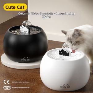 SHENJINGMAO | Anti-Tip No Wet Mouth Automatic Recirculating Waterer Pet Water Fountain