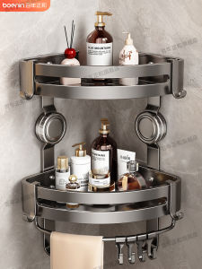 ชั้นวางของในห้องน้ำแบบติดผนังรูปสามเหลี่ยม จัดระเบียบสินค้าได้หลากหลาย ทำจากอลูมิเนียมอวกาศ สีสันสดใส