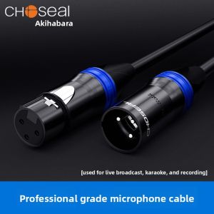Choseal | Microphone Extension Balanced Audio Cable