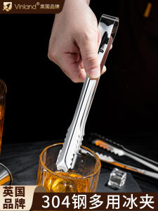 Zber 304 Stainless Steel Ice Clamp Lemon Sugar Cube Ice Block Holder Dirty Hand Free Fruit Snack Small Clip Special Use