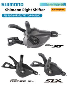 SHIMANO | MTB 11-12 Speed Shifters
