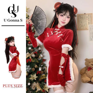 U Gonna S ชุดนอนคริสต์มาสเสื้อผ้ากุลสตรีสีแดงแขนสั้นชุดชั้นในดันชุดนอนแฟชั่น2025ดีไซน์ใหม่ยืดหยุ่นของขวัญคริสต์มาสสำหรับงานเลี้ยง