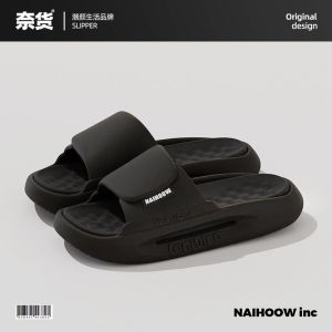 NAIHOOW Mens Sandals Outdoor Summer Beach Anti-slip EVA Flat Slippers Stylish Trendy Brand New Model Casual Comfortable