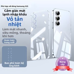 Newyu | Ốp Lưng Điện Thoại Mỏng Làm Mát Chống Sốc