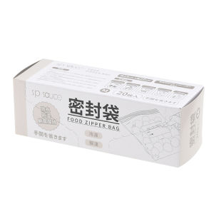 Túi Bảo Quản Thực Phẩm Dày Tự Khóa Khóa Kéo Chống Bụi Chống Thấm Nước Cho Tủ Lạnh Túi Đựng Đồ Gia Dụng Kín Dày Túi Đựng Đồ Ăn Nhanh