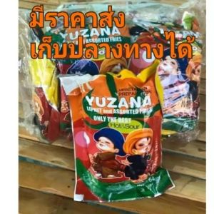 ยำถั่วพม่า yuzana ยำเมี่ยงพม่า 20แพ็ค ลาเเพะโต๊ะ ยำถั่ว ยำถั่วพม่า ยำเมี่ยง