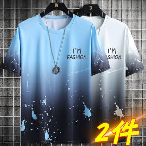Ice Silk Short Sleeve T-Shirt Mens Loose Fit Summer 2024 New Style Quick Dry Comfortable Business Casual round Neck Antibacterial