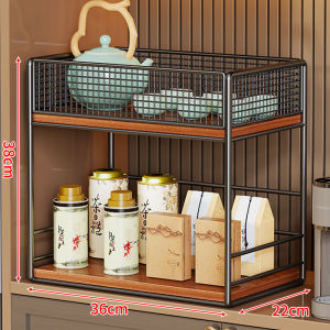 XUNHUAI | Retro Style Tabletop Cup And Item Organizer