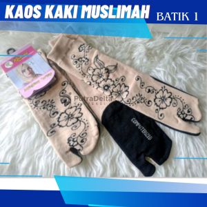 KAOS KAKI JEMPOL MUSLIMAH | KAUS KAOS KAKI JEMPOL MUSLIMAH PANJANG 34 CM TAPAK HITAM