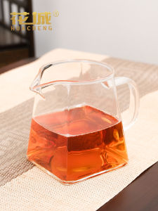 Thickened Heat Resistant High Borosilicate Glass Cha Cup Teaware Flower City Public Cup No Scalding Tea Brewing Tool