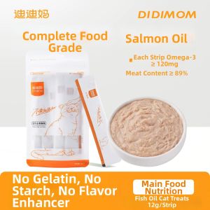 DIDIMA | Hair Enhancing Full Nutrient Cat Treats 100 Pieces