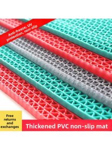 MOLORE | Slip-resistant Hollow Waterproof Mat