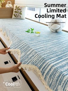 JKS | High-end Cooling Window Pad Machine Washable