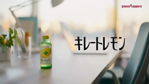 🇯🇵 POKKA SAPPORO Chelate Lemon Drink 155ml Vitamin C🍋Mukumi Beauty Citric Acid Energy Immunity Beverage