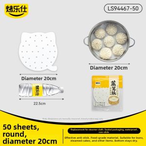 KAULUS | Non-stick Steamer Paper for Air Fryer and Steamer