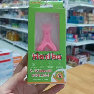 Bàn Chải Đánh Răng Chữ U Cho Bé Harika