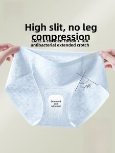 miiow | Pure Cotton Ladies Underwear Breathable Antibacterial High Split Seamless Mid Waist Triangle Panty Comfortable Undergarment