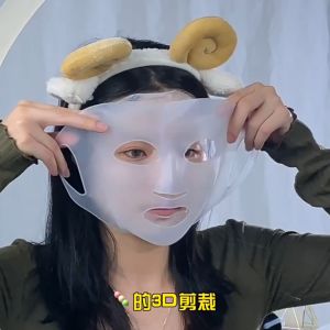 Silicone Mask Face Women Skin Care Tool Hanging Ear Face Mask Gel Sheet Reusable Mask For Nourishing Skin 3D Anti-Evaporation Face Sheet Mask Protective Case